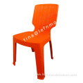 High Quality Plastic Chair Mold Injection